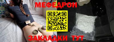 гашишное масло Лесосибирск