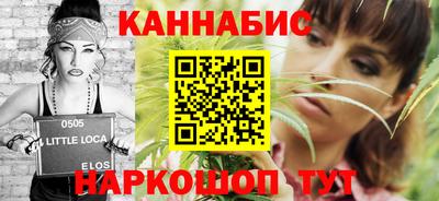 MESCALINE Малгобек