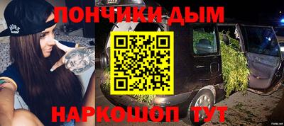 ALPHA-PVP Мариинск