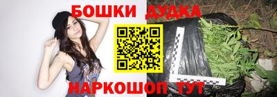 MESCALINE Малгобек