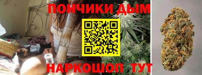 MESCALINE Ливны