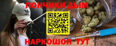 ALPHA-PVP Мариинск