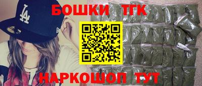 стафф Ликино-Дулёво