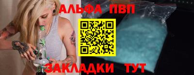 MESCALINE Малгобек