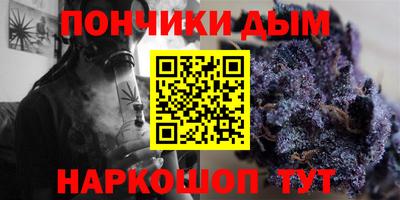 MESCALINE Малгобек