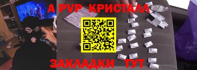 MESCALINE Малгобек