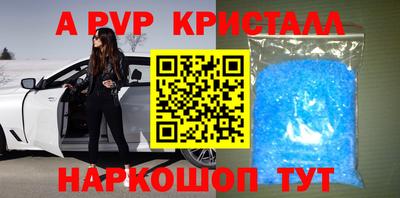 MESCALINE Малгобек