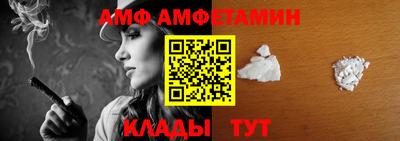 MESCALINE Малгобек